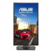 МОНИТОР 24" ASUS MG248Q black (LED, LCD, Wide, 1920x1080, 1 ms GTG , 170°/160°, 350 cd/m, 100`000`000:1, +HDMI, +DVI, +DP, +MM, +HAS Pivot)